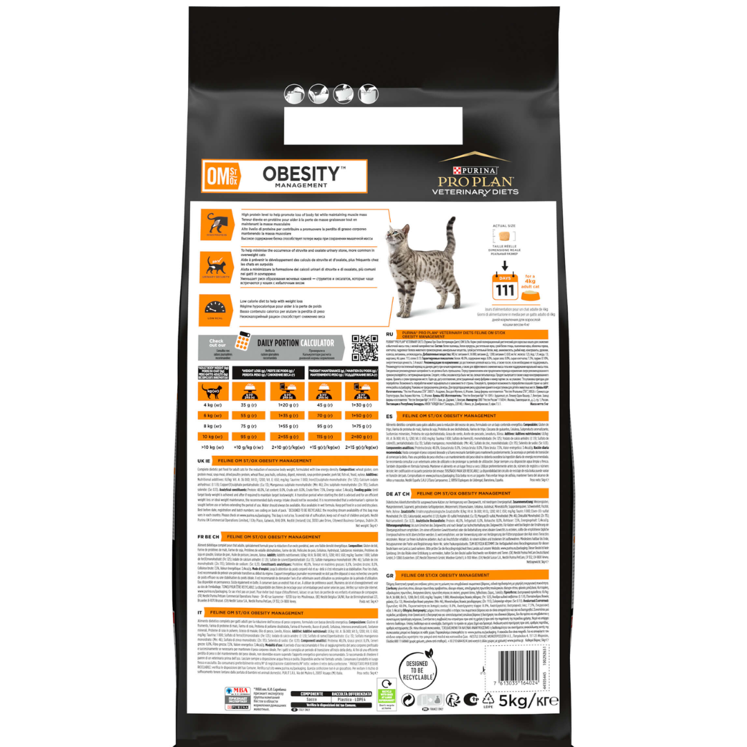 Karma dla kota Purina Pro Plan Veterinary Diets Feline OM St/Ox Obesity Management  1,5 kg