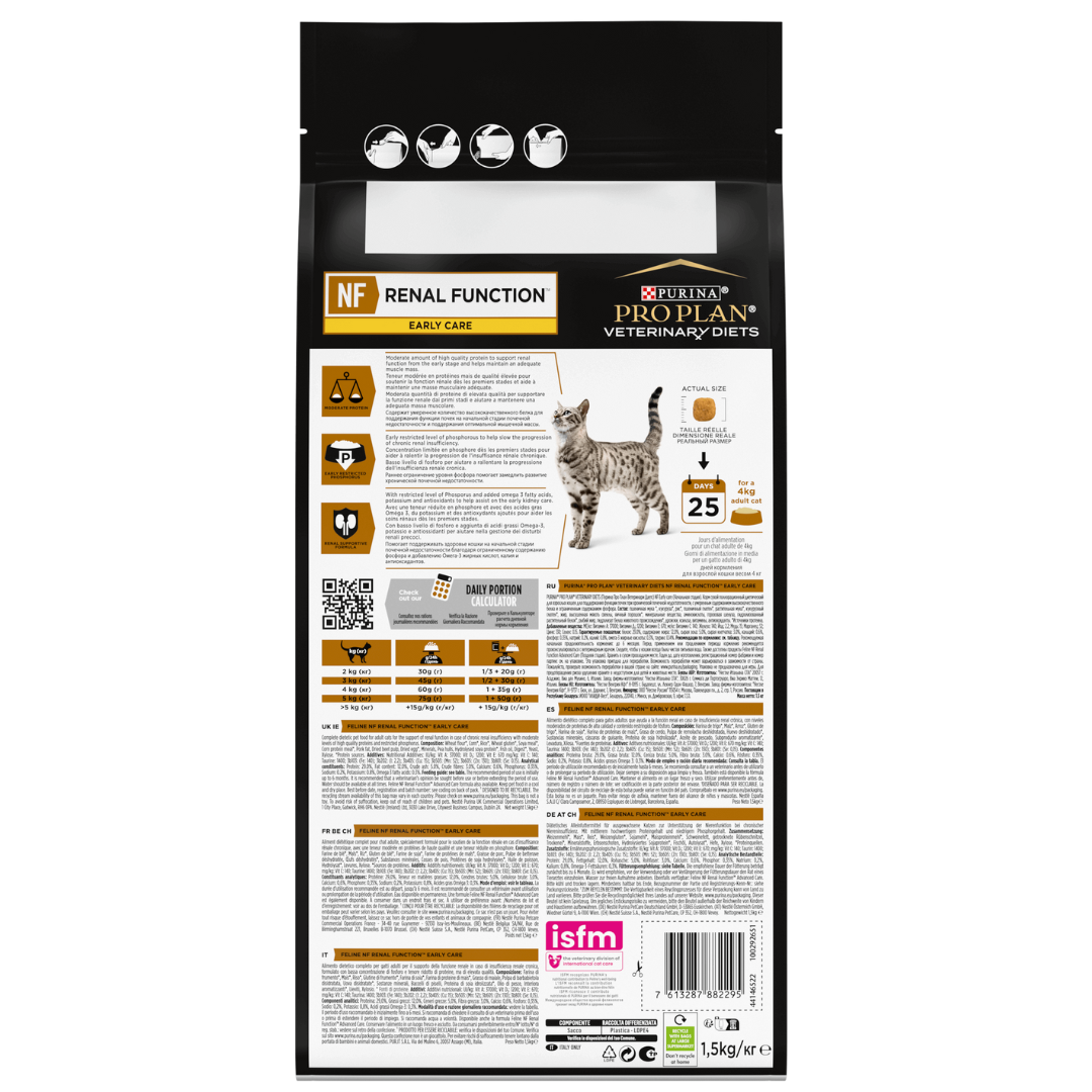 Karma dla kota Purina PRO PLAN Veterinary Diets NF EC Renal Function 1,5 kg